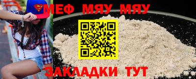 героин Мариинск