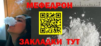 героин Мариинск
