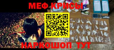 героин Мариинск