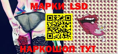 мяу мяу кристалл Малгобек