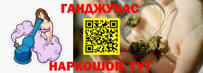 эйфоретик Малоярославец