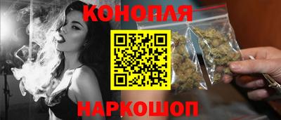 героин Мариинск