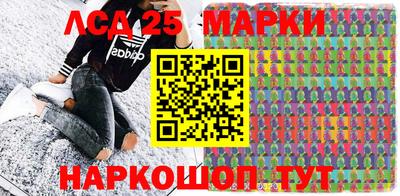 эйфоретик Малоярославец