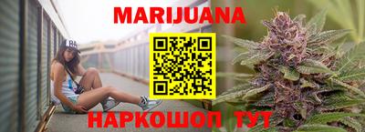 мяу мяу кристалл Малгобек