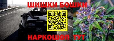 эйфоретик Малоярославец