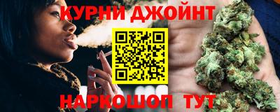 мяу мяу кристалл Малгобек