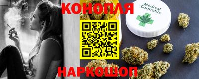 эйфоретик Малоярославец