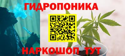 героин Мариинск