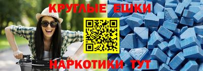 героин Мариинск