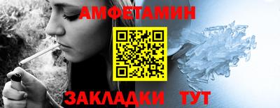 героин Мариинск