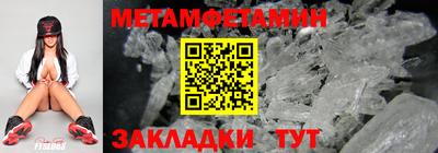эйфоретик Малоярославец