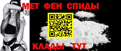 героин Мариинск