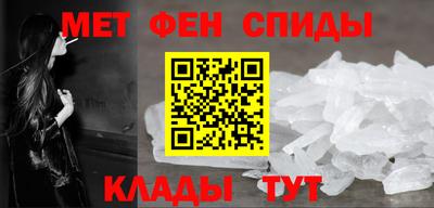героин Мариинск