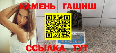 героин Мариинск