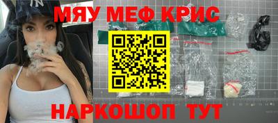 героин Мариинск