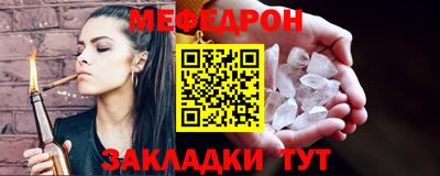 героин Мариинск